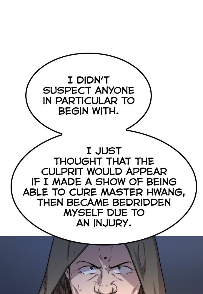 Return of the Blossoming Blade Chapter 27 — page 48