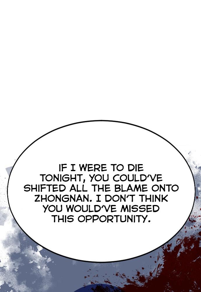 Return of the Blossoming Blade Chapter 27 — page 51