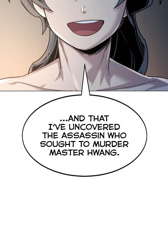 Return of the Blossoming Blade Chapter 27 — page 61