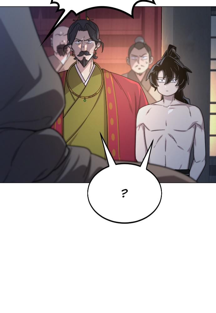 Return of the Blossoming Blade Chapter 27 — page 65