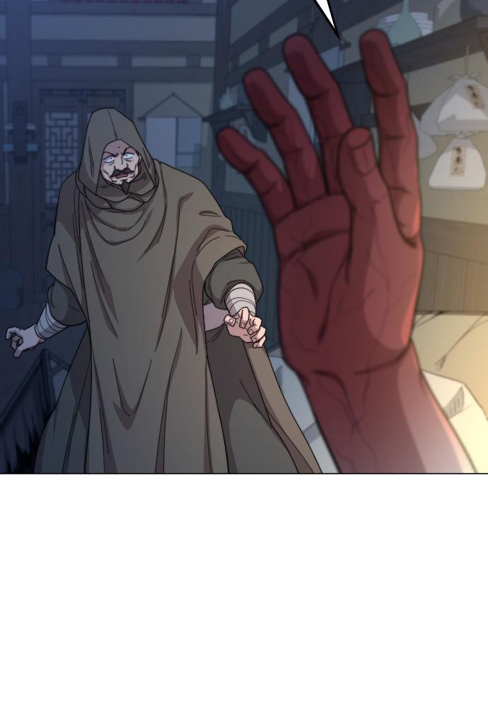 Return of the Blossoming Blade Chapter 27 — page 100