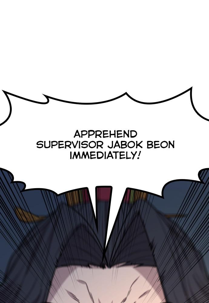 Return of the Blossoming Blade Chapter 27 — page 105
