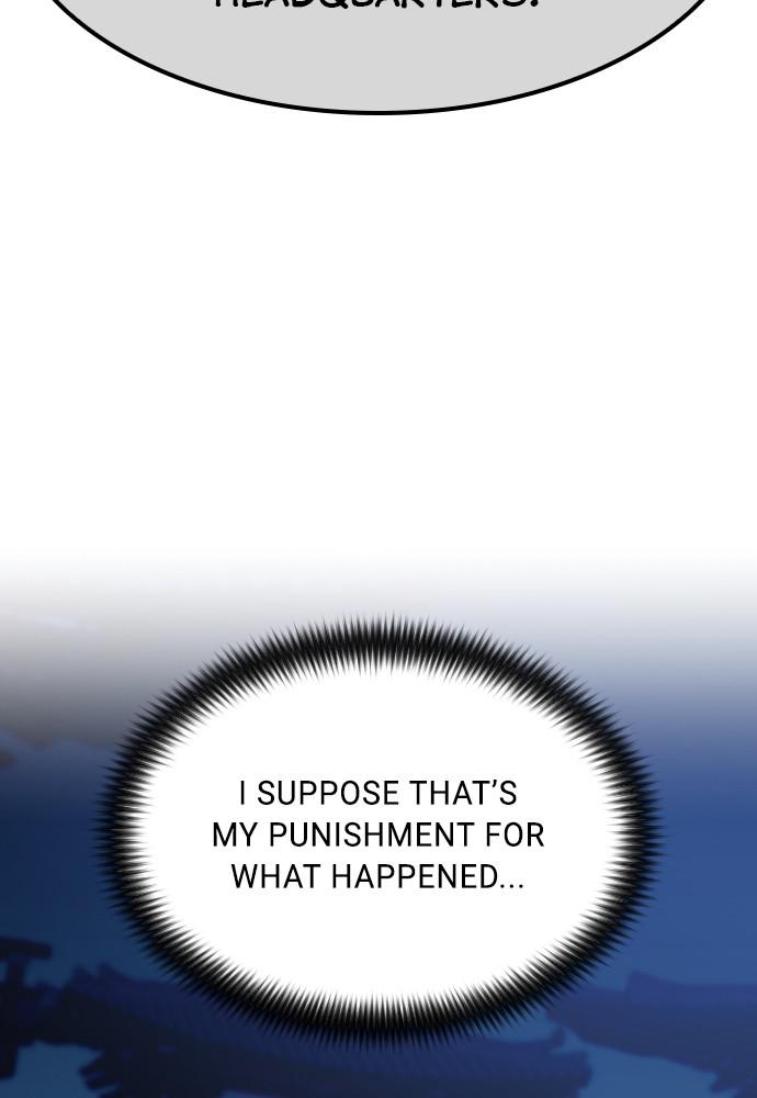 Return of the Blossoming Blade Chapter 27 — page 117