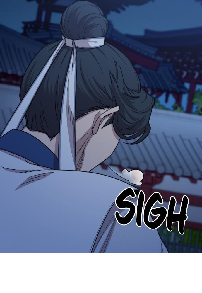 Return of the Blossoming Blade Chapter 27 — page 118
