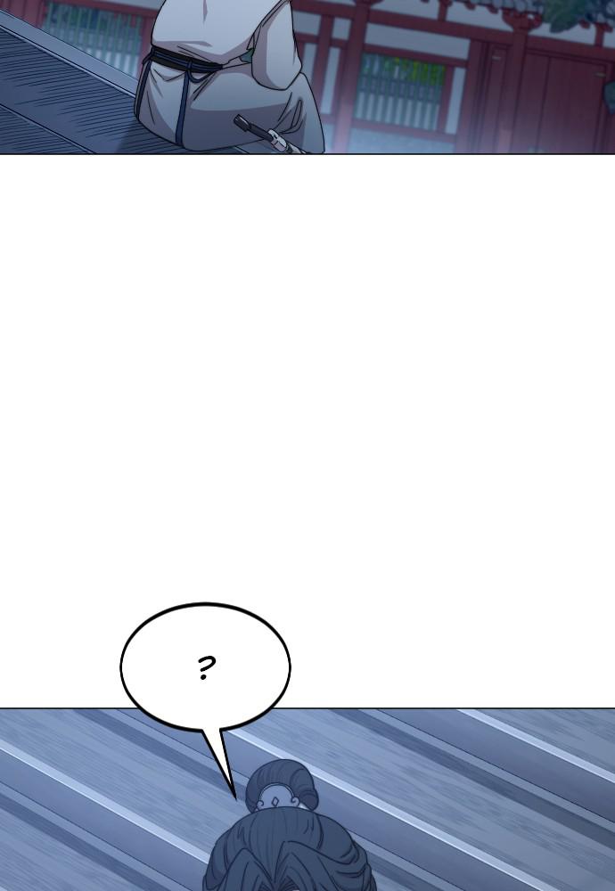 Return of the Blossoming Blade Chapter 27 — page 120