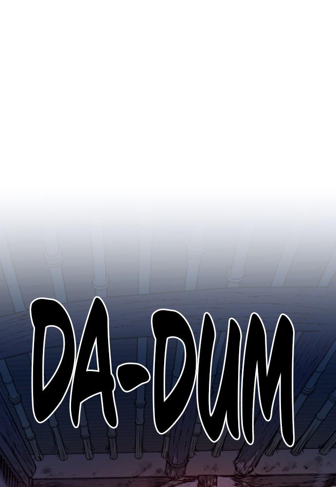 Return of the Blossoming Blade Chapter 27 — page 122