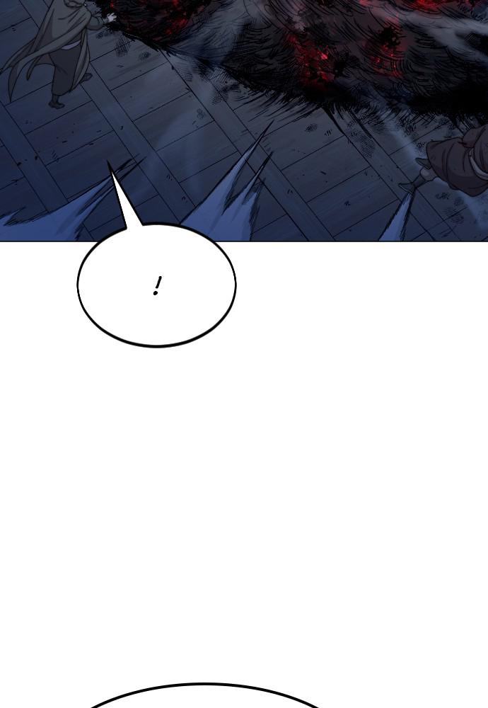 Return of the Blossoming Blade Chapter 27 — page 126