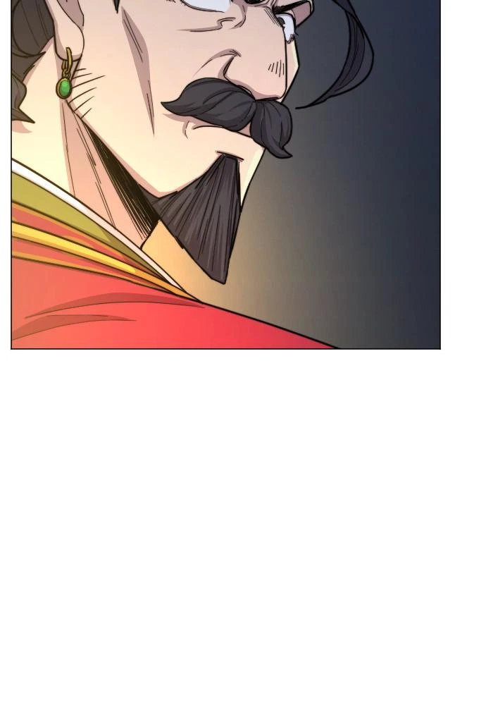 Return of the Blossoming Blade Chapter 27 — page 145