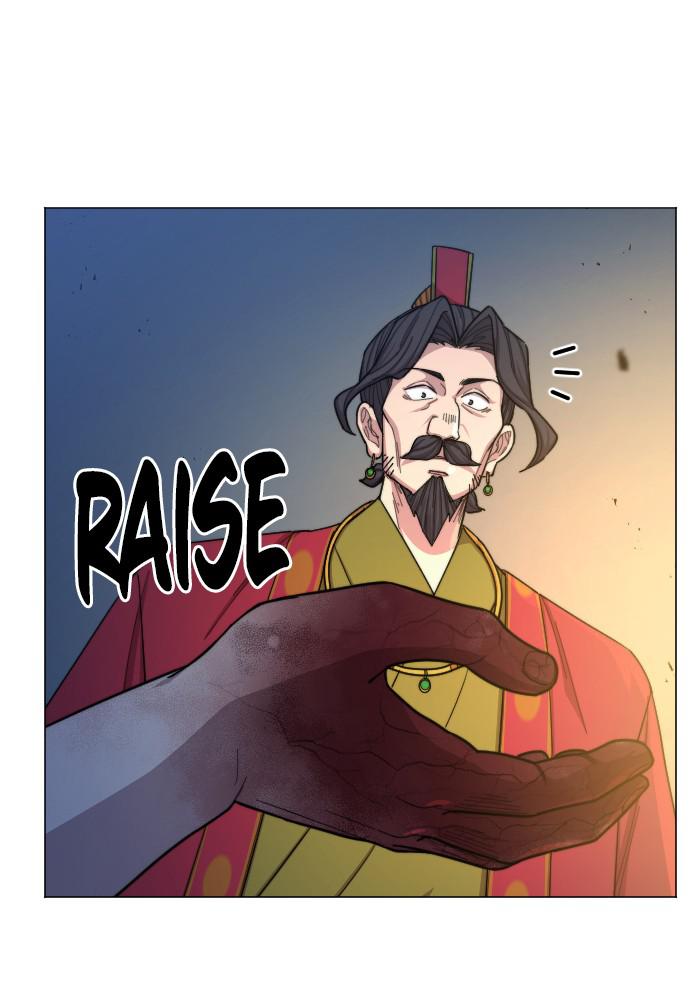 Return of the Blossoming Blade Chapter 27 — page 161