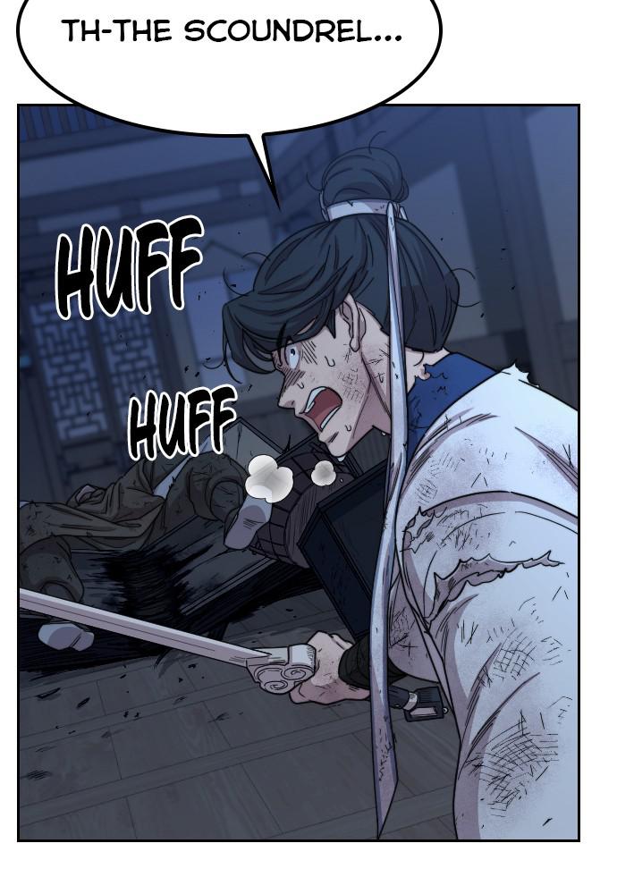 Return of the Blossoming Blade Chapter 28 — page 10