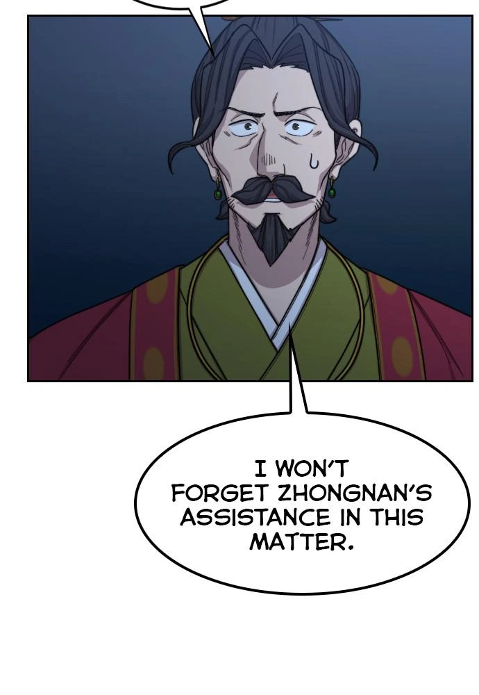 Return of the Blossoming Blade Chapter 28 — page 13