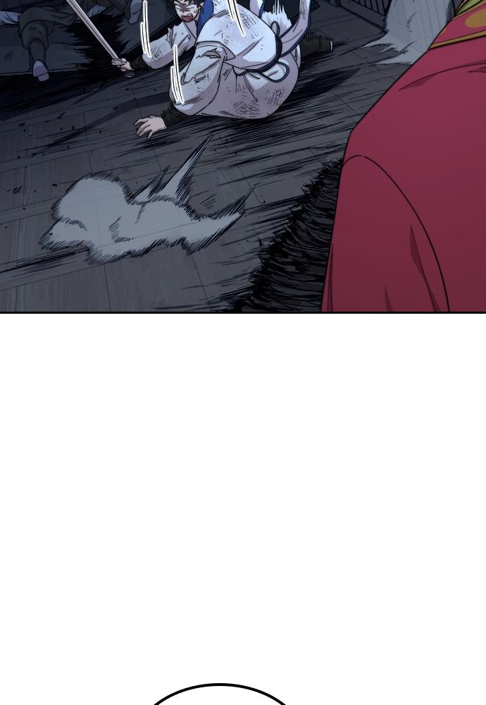 Return of the Blossoming Blade Chapter 28 — page 15