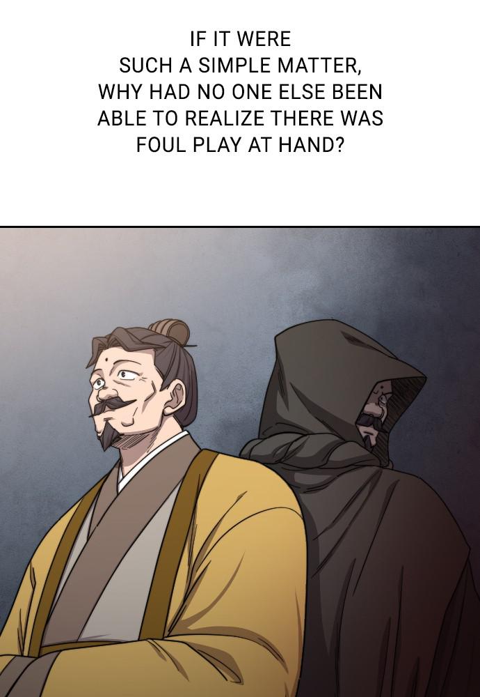 Return of the Blossoming Blade Chapter 28 — page 21