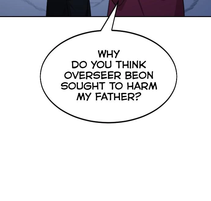 Return of the Blossoming Blade Chapter 28 — page 25