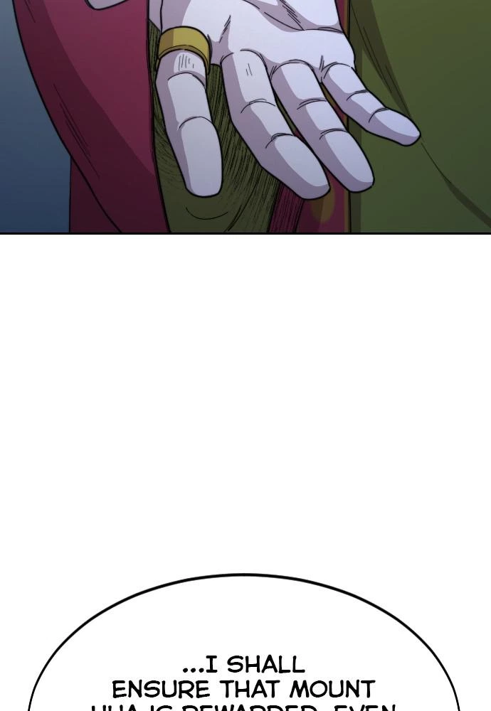 Return of the Blossoming Blade Chapter 28 — page 43