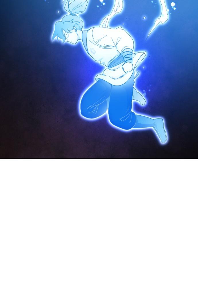 Return of the Blossoming Blade Chapter 28 — page 73