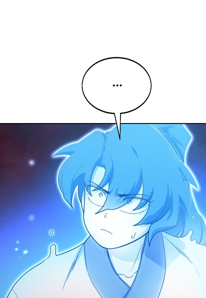 Return of the Blossoming Blade Chapter 28 — page 77