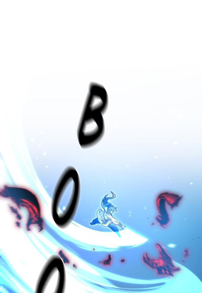 Return of the Blossoming Blade Chapter 28 — page 92