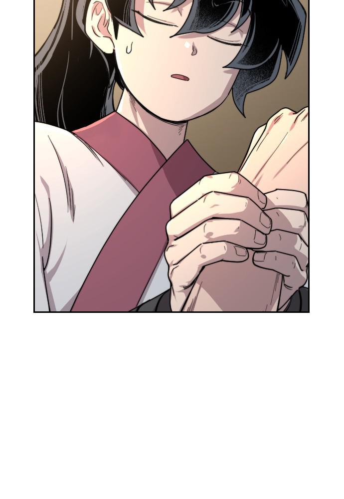 Return of the Blossoming Blade Chapter 28 — page 98