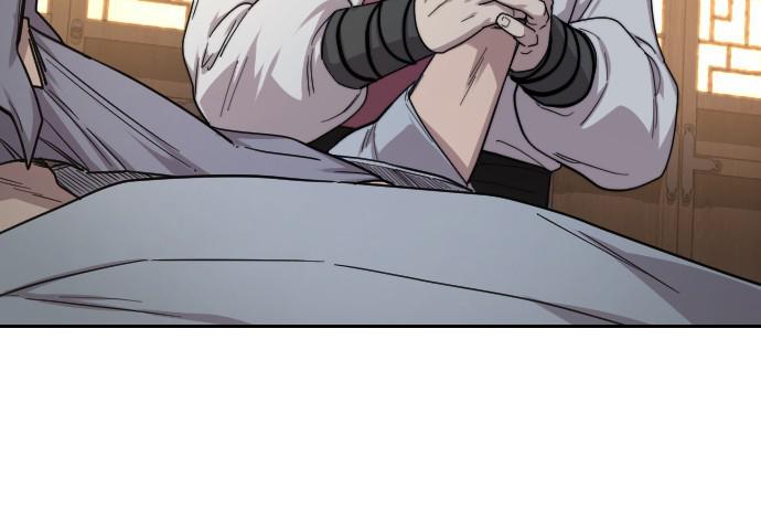 Return of the Blossoming Blade Chapter 28 — page 127