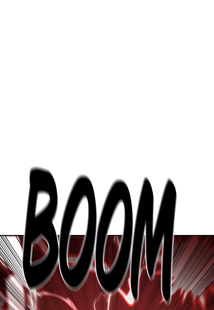 Return of the Blossoming Blade Chapter 29 — page 5