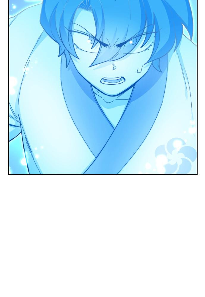 Return of the Blossoming Blade Chapter 29 — page 22