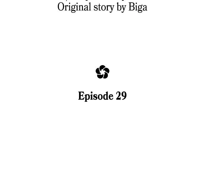 Return of the Blossoming Blade Chapter 29 — page 26