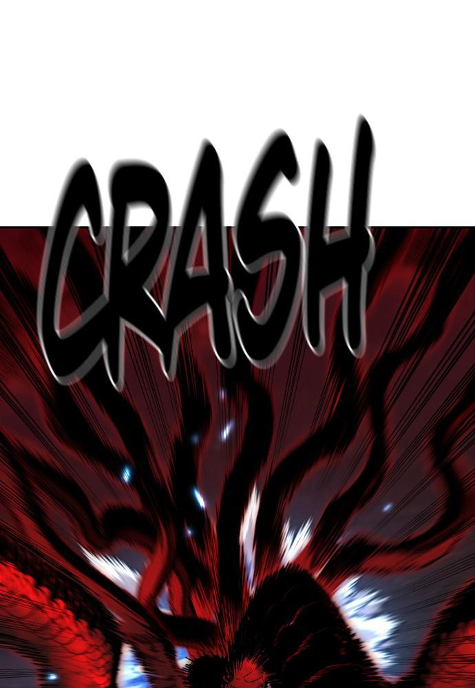 Return of the Blossoming Blade Chapter 29 — page 52