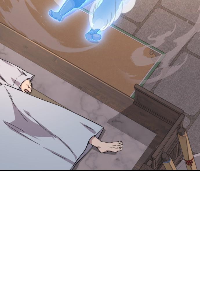 Return of the Blossoming Blade Chapter 29 — page 112