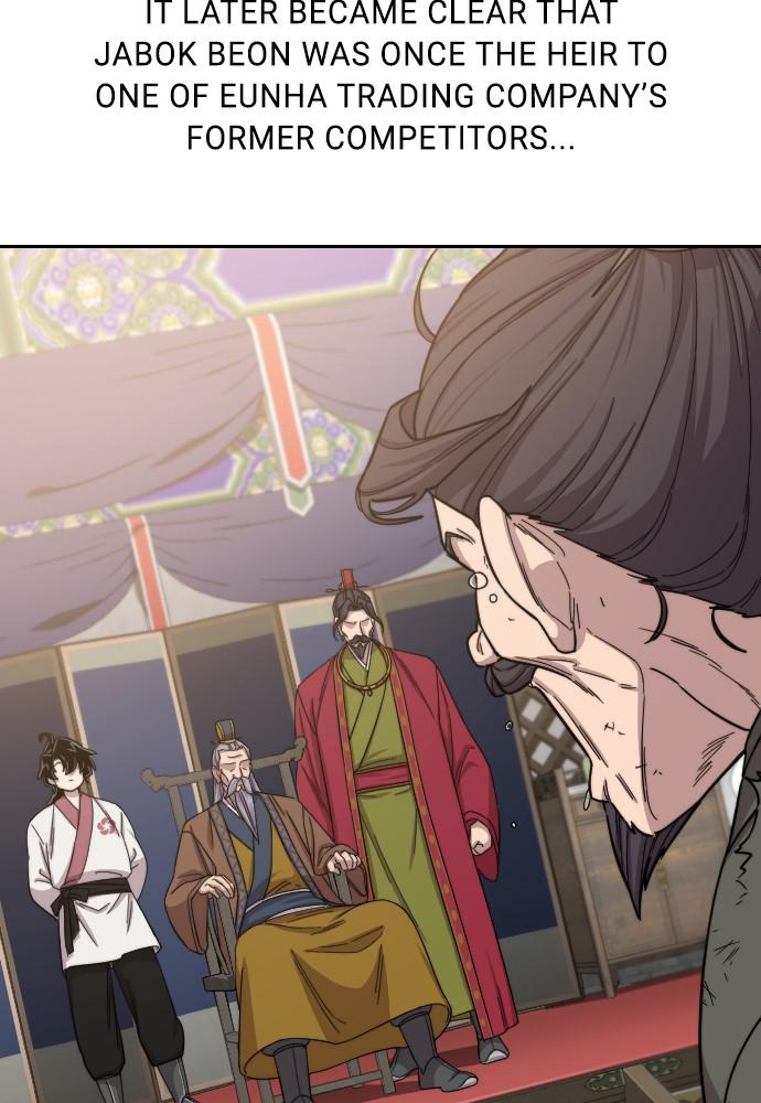 Return of the Blossoming Blade Chapter 29 — page 143