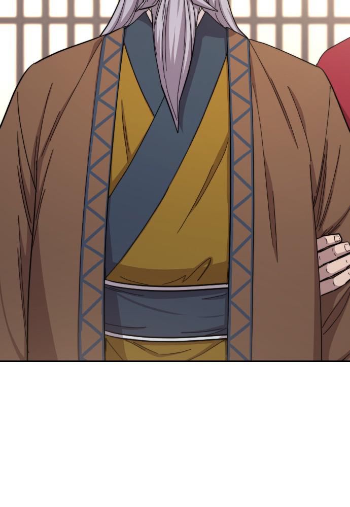 Return of the Blossoming Blade Chapter 29 — page 165