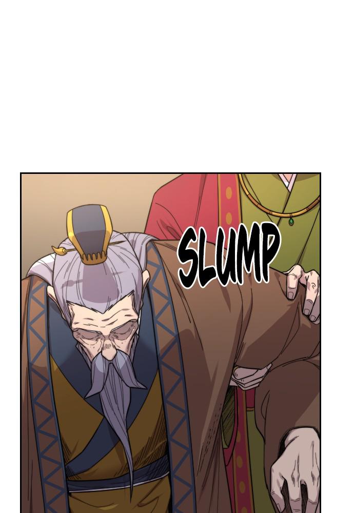Return of the Blossoming Blade Chapter 30 — page 1
