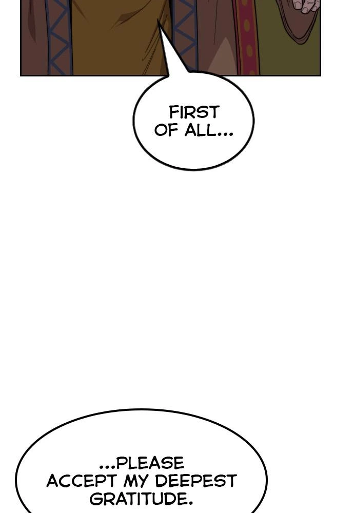 Return of the Blossoming Blade Chapter 30 — page 2