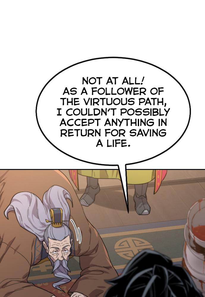 Return of the Blossoming Blade Chapter 30 — page 12