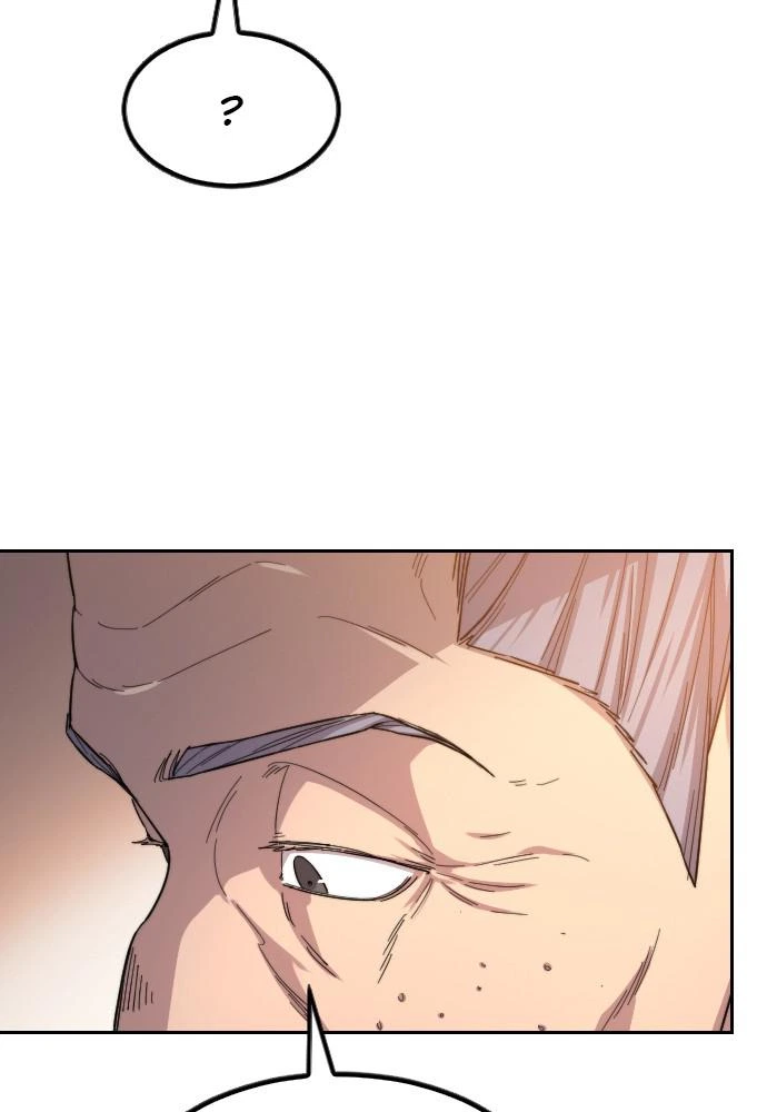 Return of the Blossoming Blade Chapter 30 — page 42