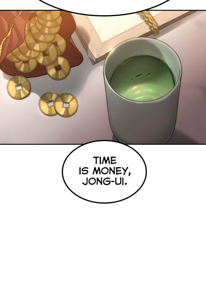 Return of the Blossoming Blade Chapter 30 — page 44