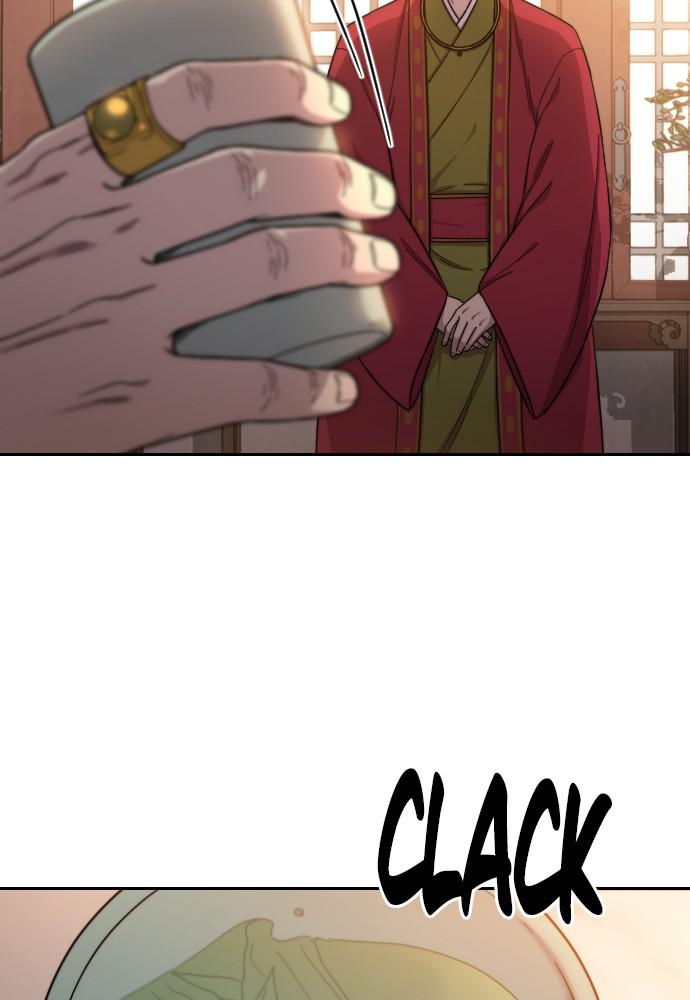 Return of the Blossoming Blade Chapter 30 — page 59