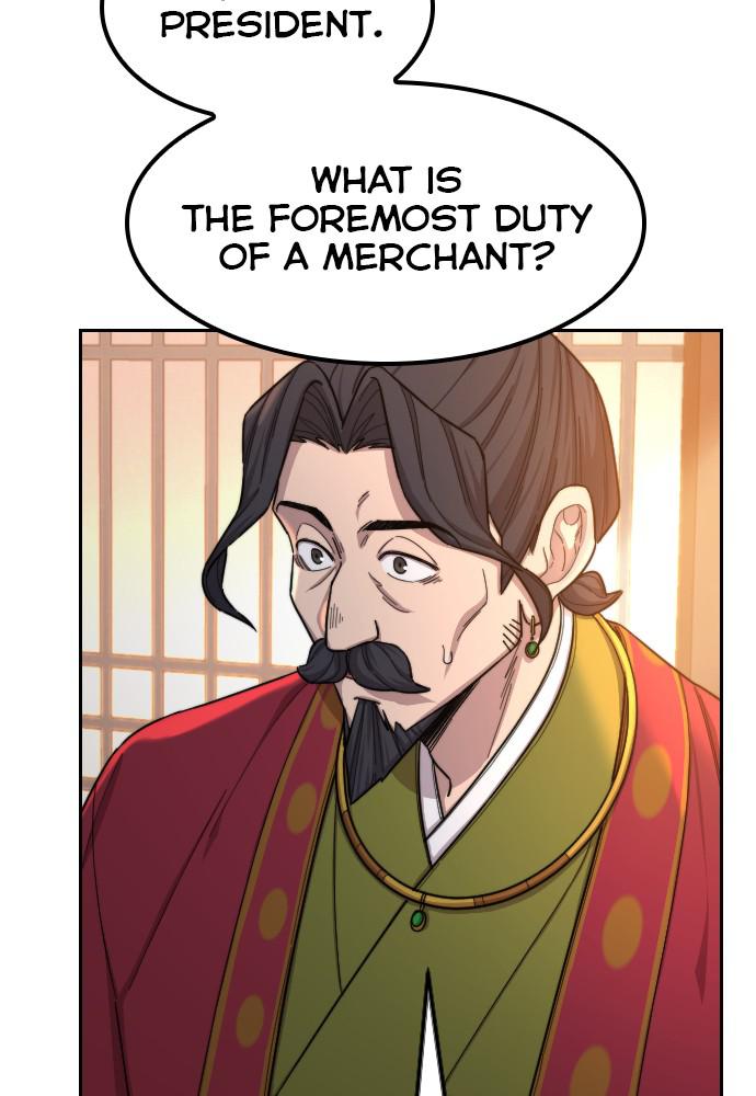 Return of the Blossoming Blade Chapter 30 — page 61