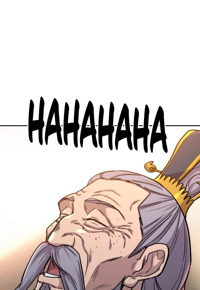Return of the Blossoming Blade Chapter 30 — page 69