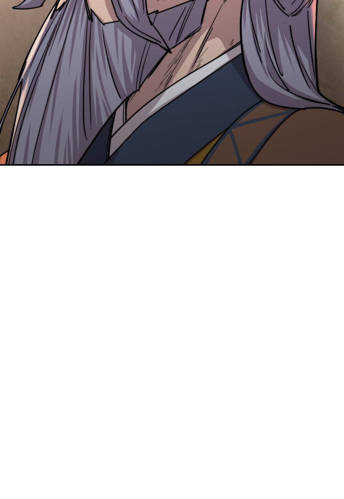Return of the Blossoming Blade Chapter 30 — page 70
