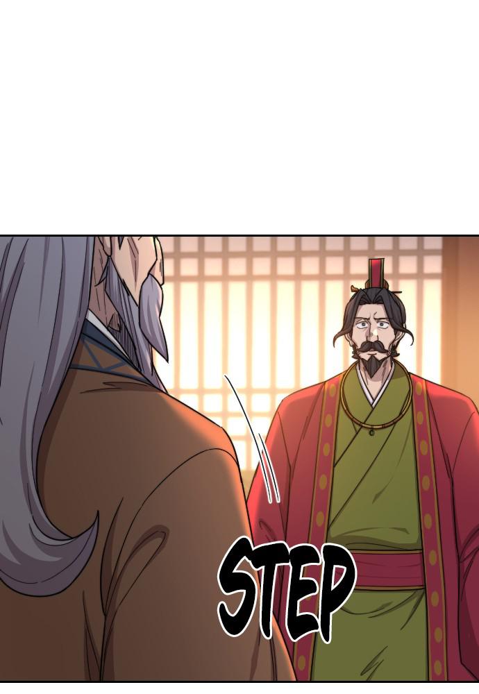 Return of the Blossoming Blade Chapter 30 — page 111