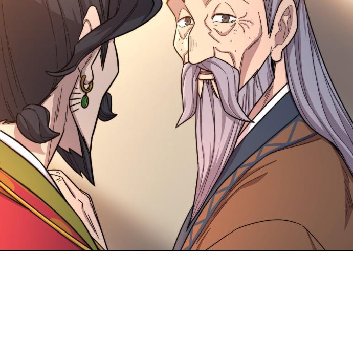 Return of the Blossoming Blade Chapter 30 — page 123