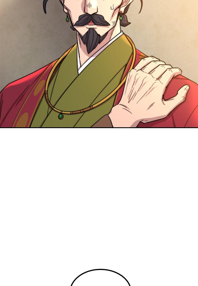 Return of the Blossoming Blade Chapter 30 — page 125