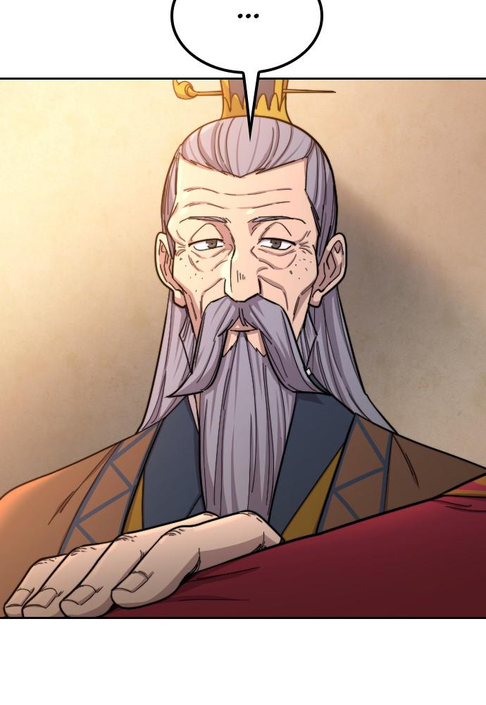 Return of the Blossoming Blade Chapter 30 — page 126