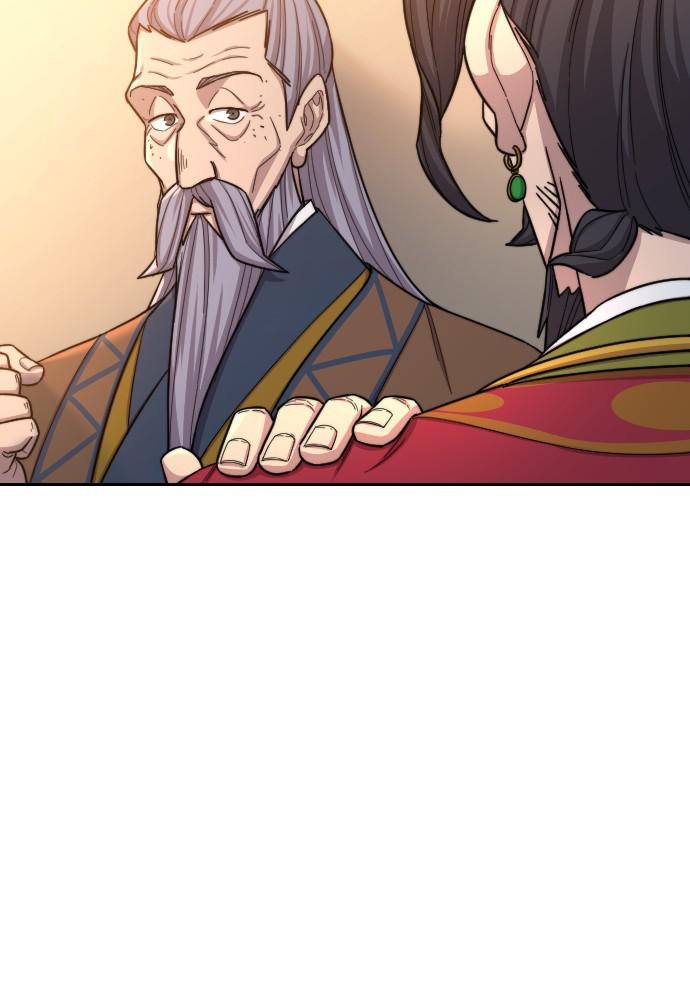 Return of the Blossoming Blade Chapter 30 — page 132