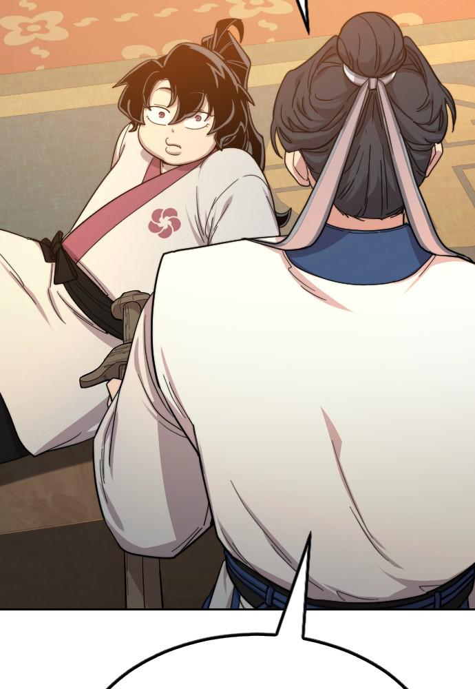 Return of the Blossoming Blade Chapter 31 — page 17