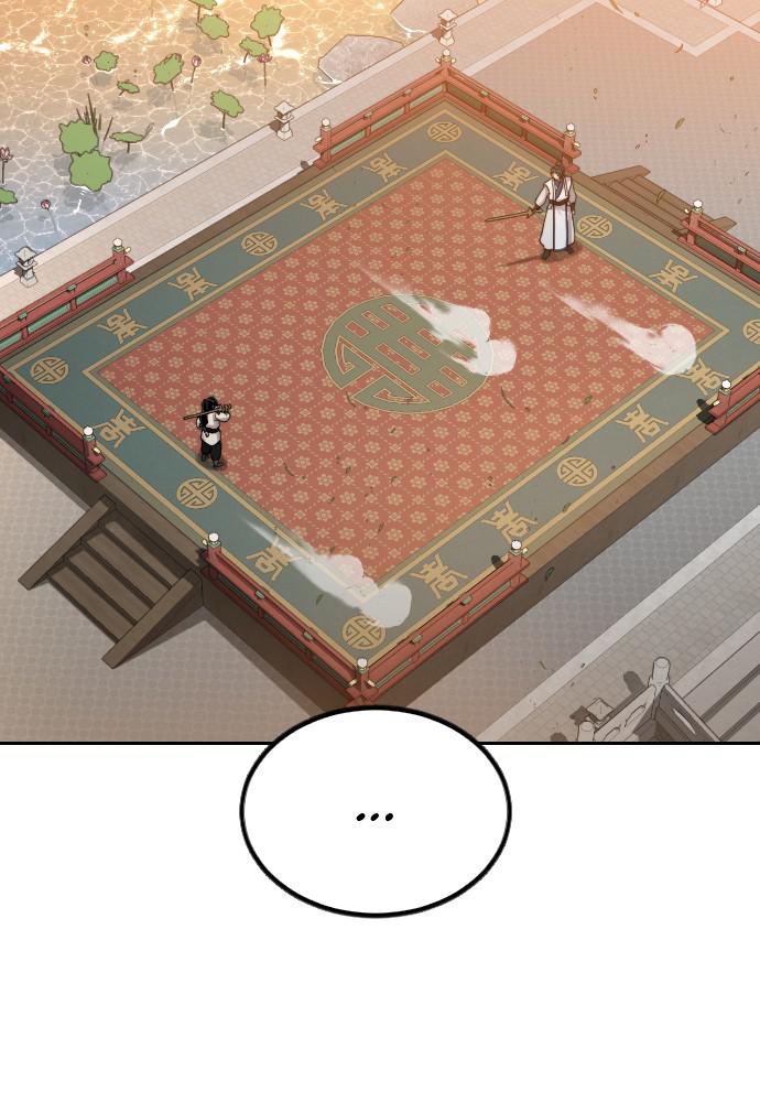 Return of the Blossoming Blade Chapter 31 — page 28