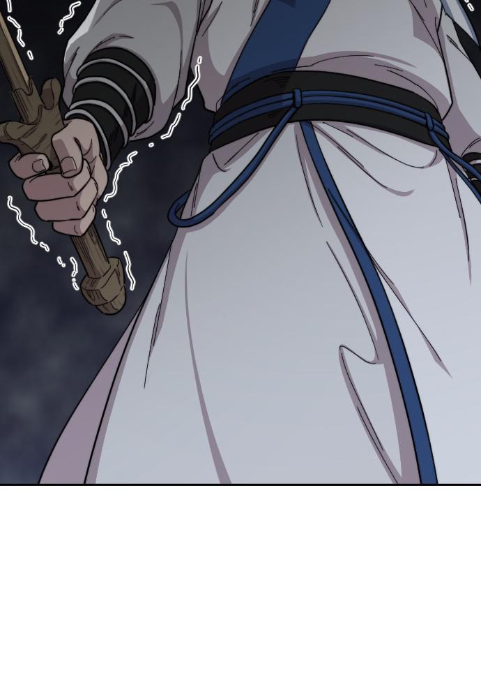 Return of the Blossoming Blade Chapter 31 — page 38