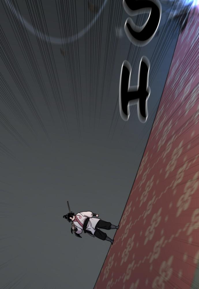 Return of the Blossoming Blade Chapter 31 — page 89