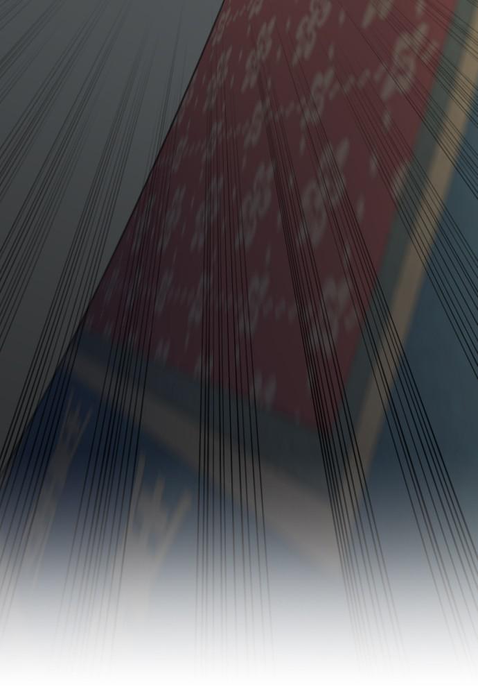 Return of the Blossoming Blade Chapter 31 — page 90